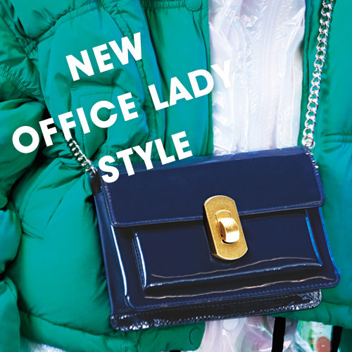 疯狂心动 | New Office Lady Style